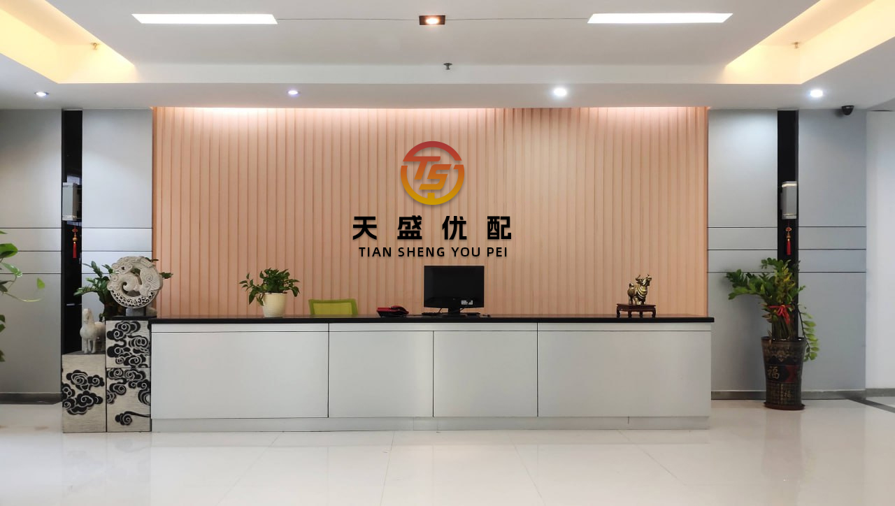 恒汇证券 英国海事机构发布警告：中东局势升级或影响关键水道航运！