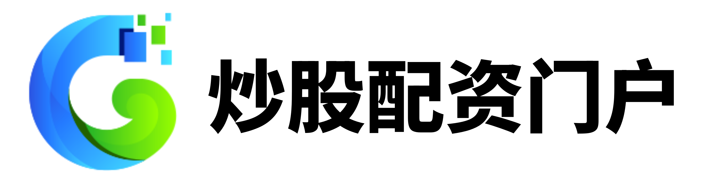 启牛配资